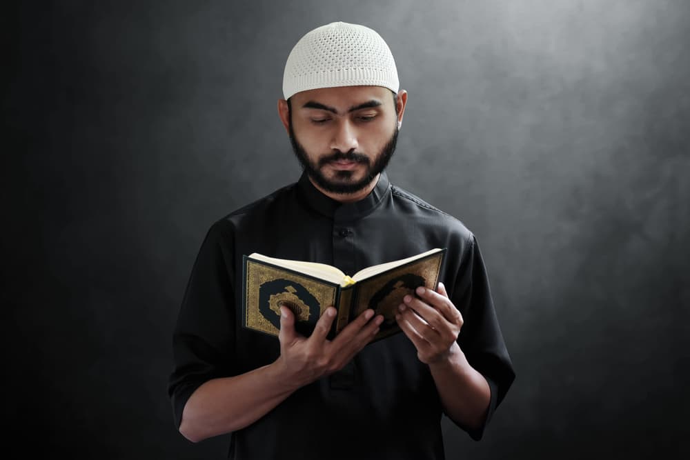 Learning the Quran as a beginner