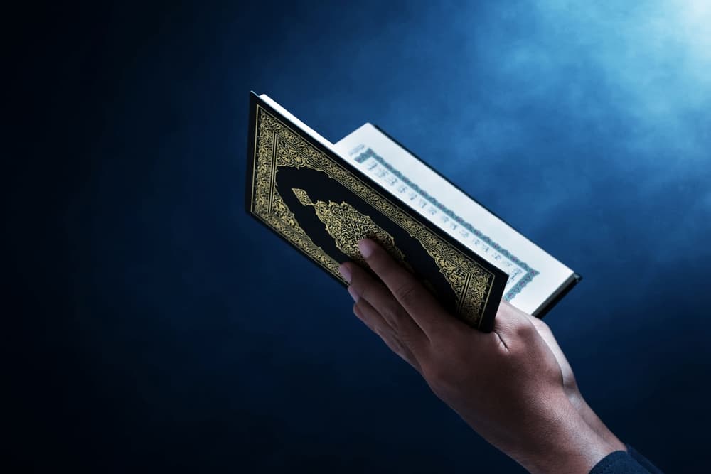 Learning the Quran as a beginner