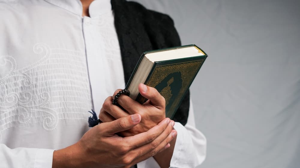 Learning the Quran online