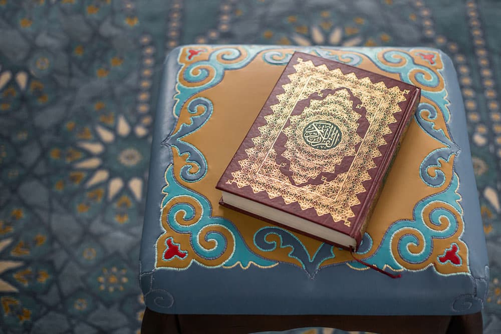 Cours de Tajwid en ligne