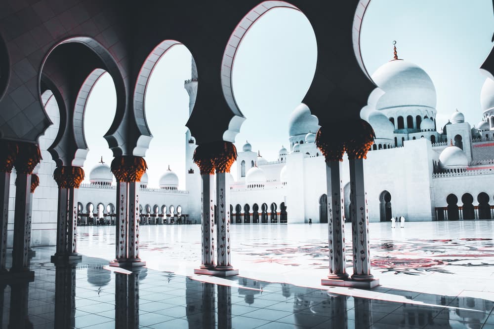 Cours de Hadith en ligne