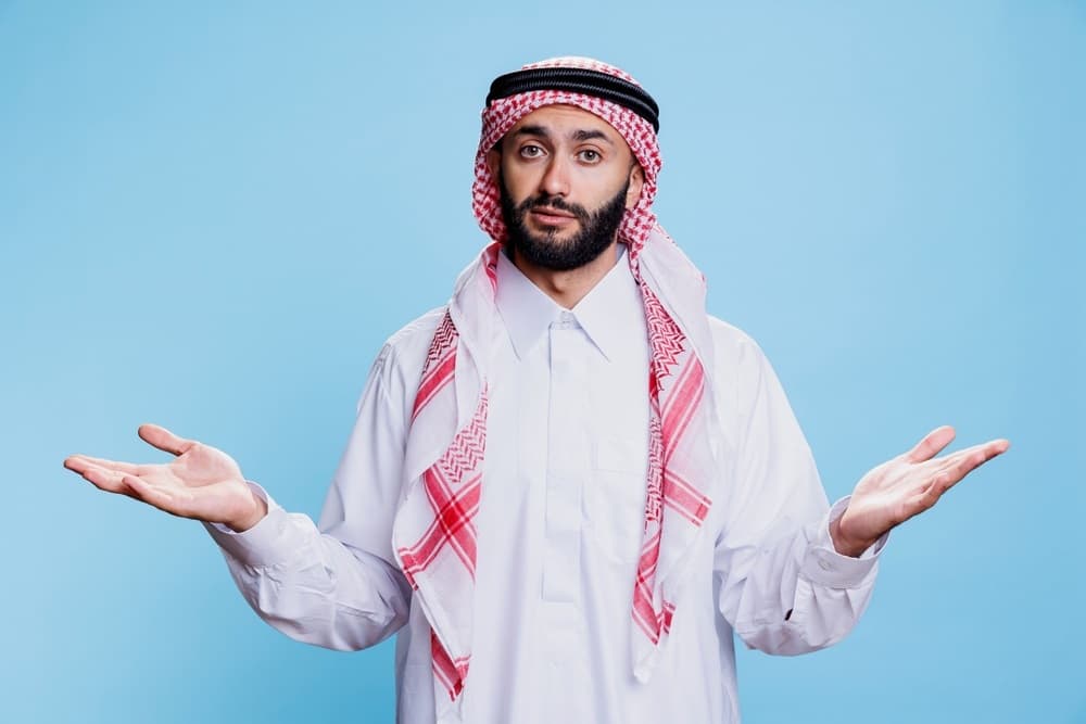 Comment choisir le meilleur cours d’arabe en ligne?