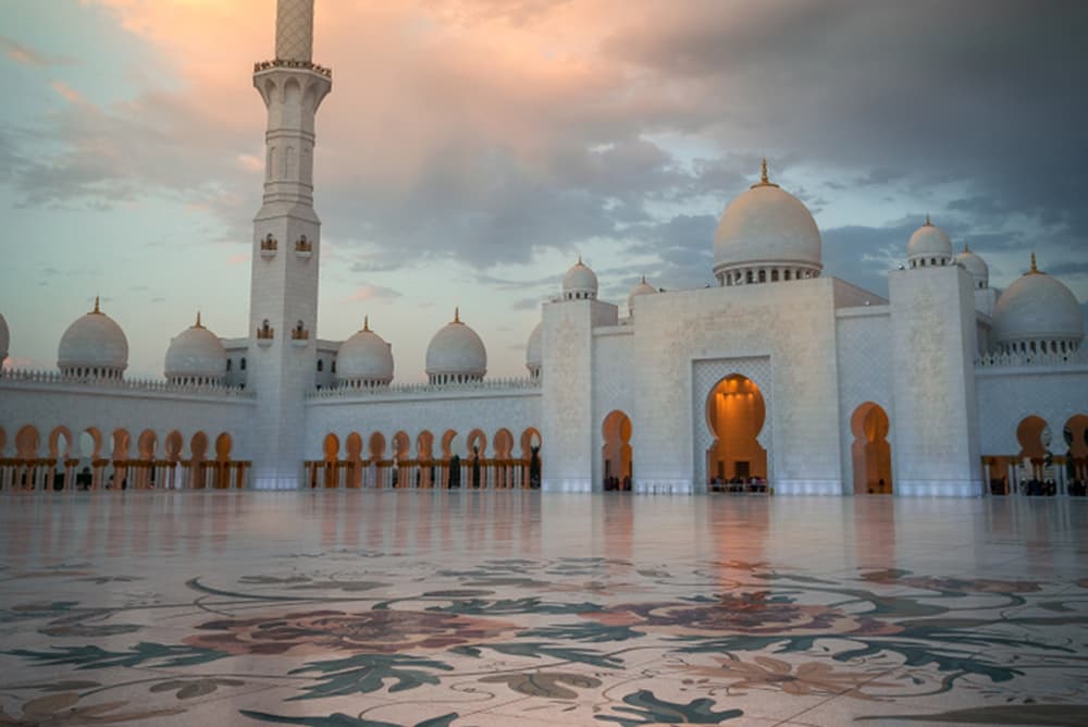 cours fiqh en ligne