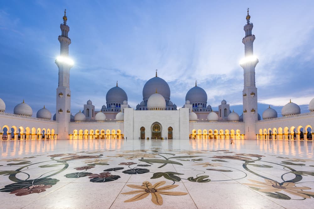 cours de fiqh en ligne