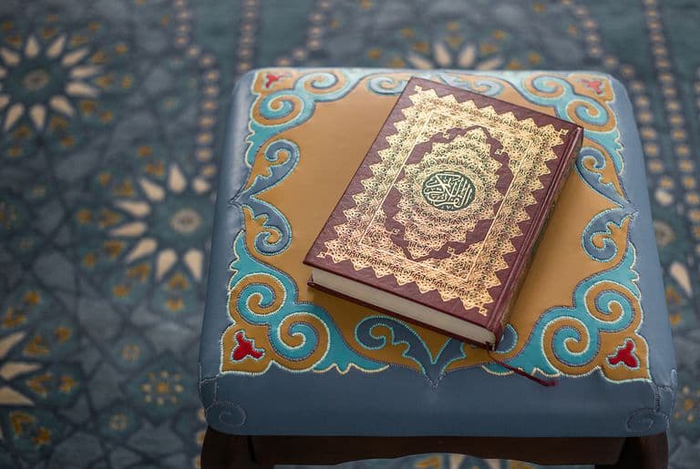 Sourate Al-Kahf : les bienfaits de sa lecture le vendredi