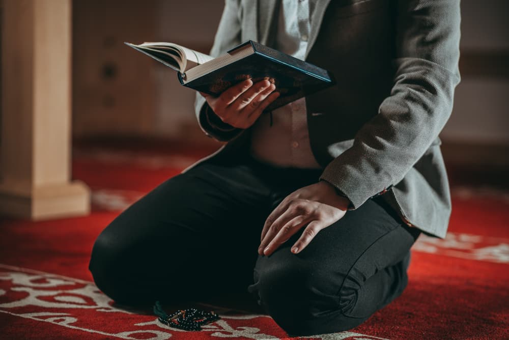 Cours de Tafsir en ligne