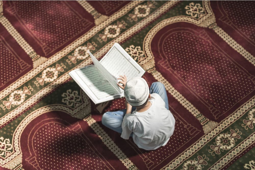 cours de fiqh