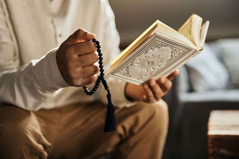 Cours de Tajwid en ligne